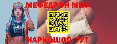 скорость Краснодар