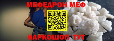 скорость Краснодар