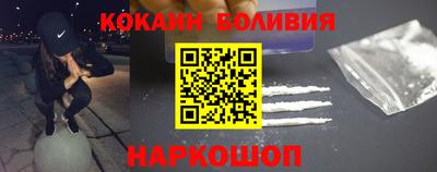 МДМА Краснокаменск