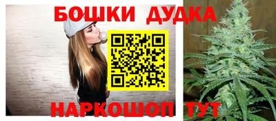 скорость Краснодар