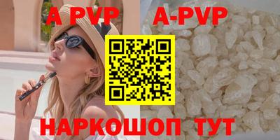 кокаин Краснознаменск