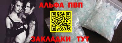 МДМА Краснокаменск