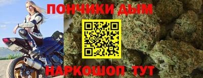 кокаин Краснознаменск