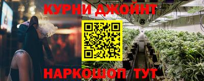 скорость Краснодар