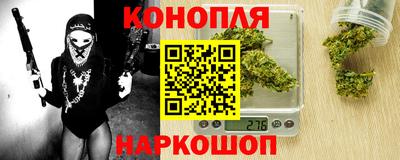 МДМА Краснокаменск