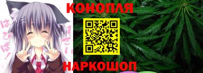 кокаин Краснознаменск