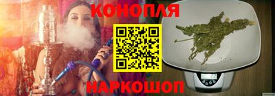 кокаин Краснознаменск
