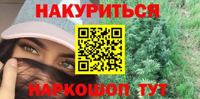кокаин Краснознаменск