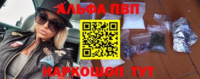 скорость Краснодар