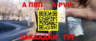 скорость Краснодар