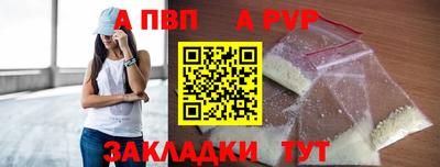 скорость Краснодар