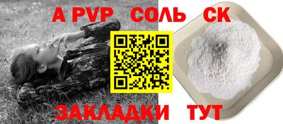 скорость Краснодар