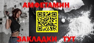 скорость Краснодар