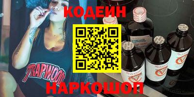 скорость Краснодар