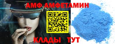 скорость Краснодар