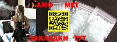 скорость Краснодар