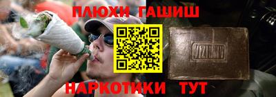 скорость Краснодар
