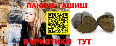 скорость Краснодар