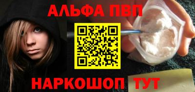 скорость Краснодар