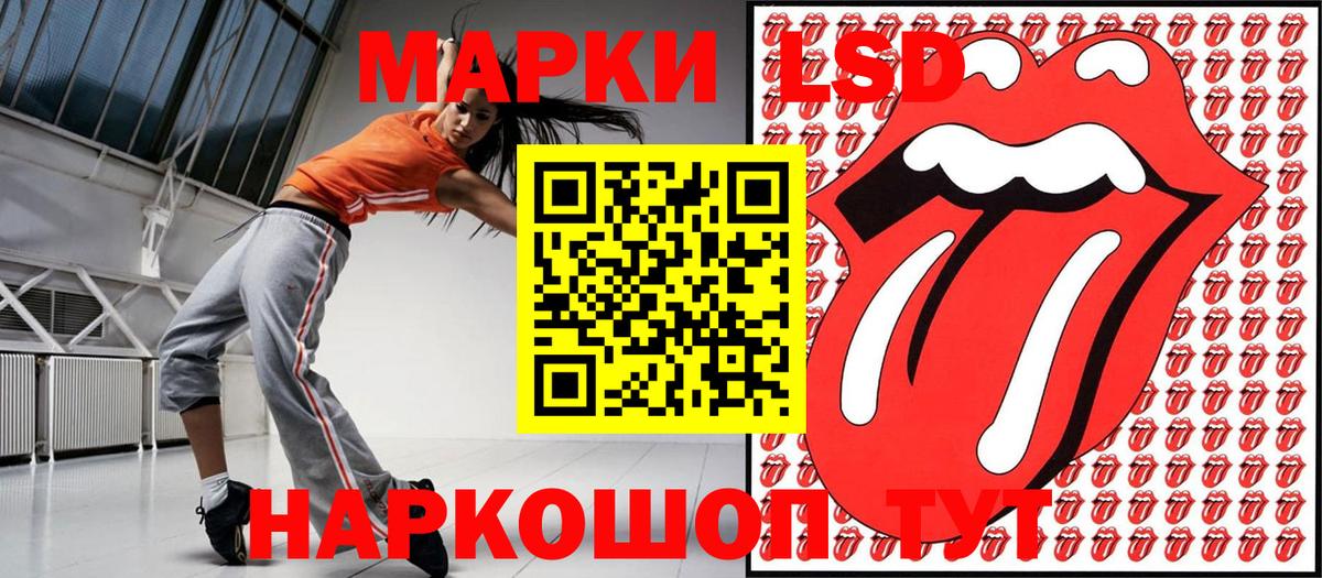 Марихуана  Вход с VPN  NBOMe  Меф МЯУ МЯУ   Егорьевск  Кодеин 
